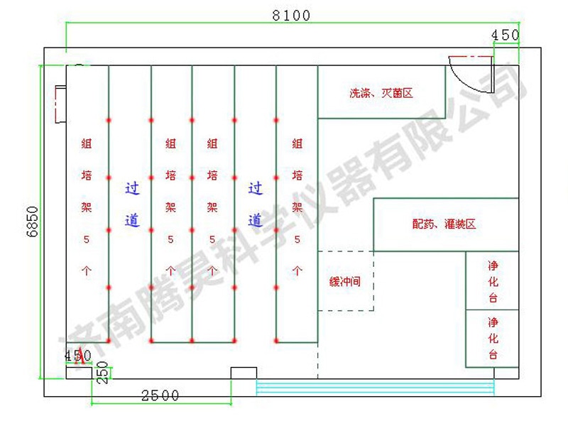 在线观看国产麻豆  在线观看国产麻豆室